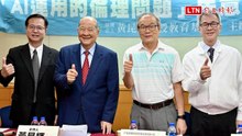黃昆輝基金會調查 教師最憂AI暴力色情與假訊息