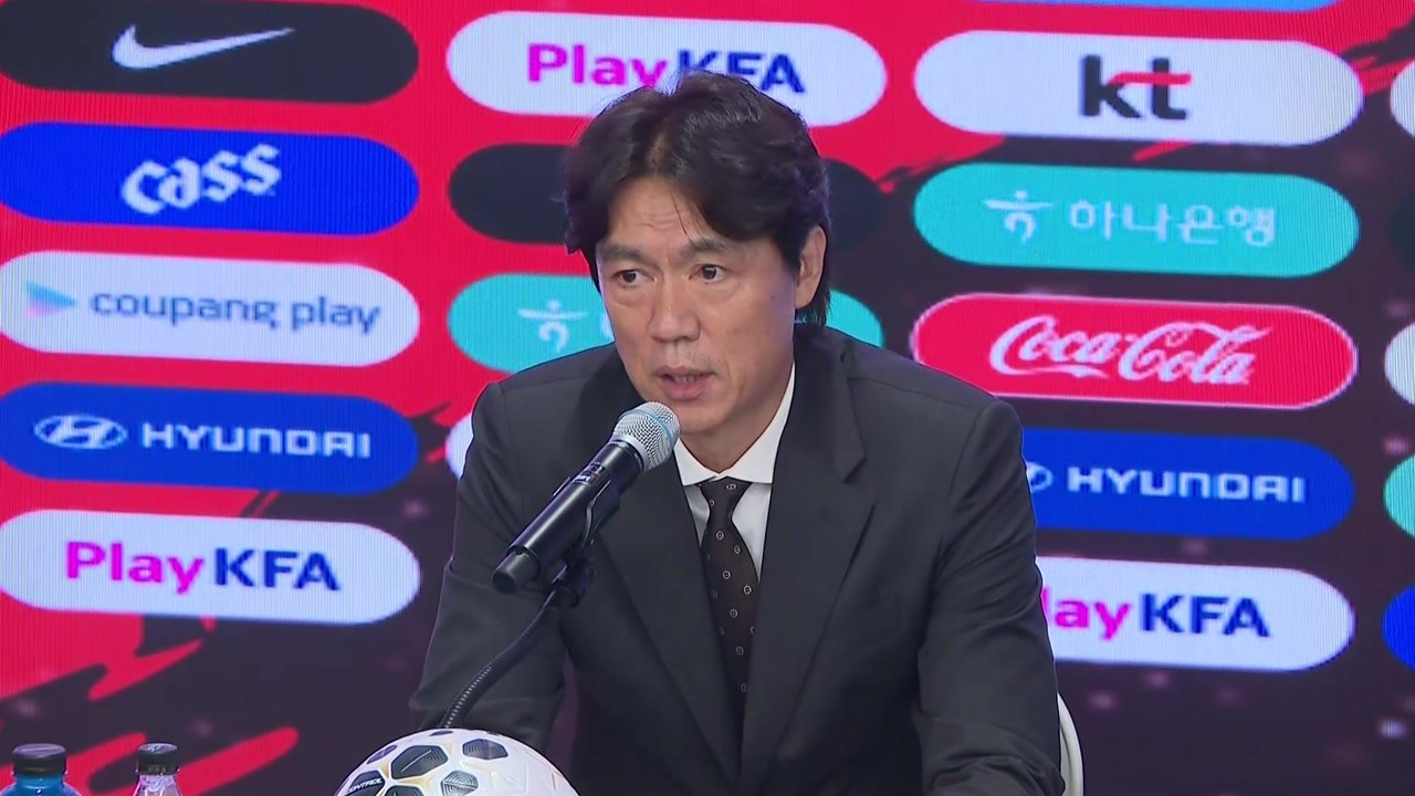 2026 북중미 월드컵 출전 축구 대표팀 명단 발표 / YTN