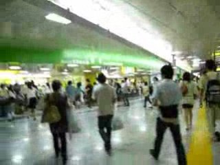 Shinjuku 9/24 - Arrivée à Shinjuku