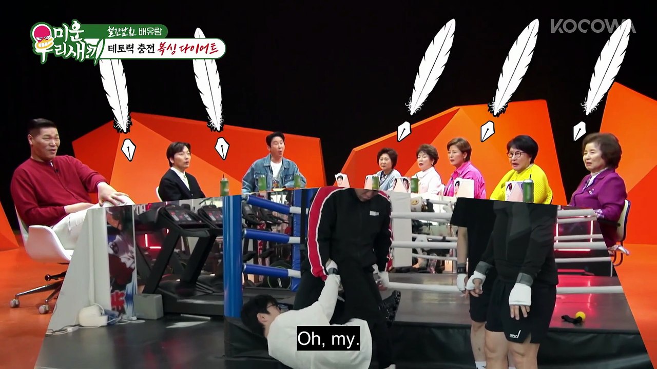 Seo In Guk Gets Lifted Like a Shopping Bag My Little Old Boy EP494 KOCOWA+