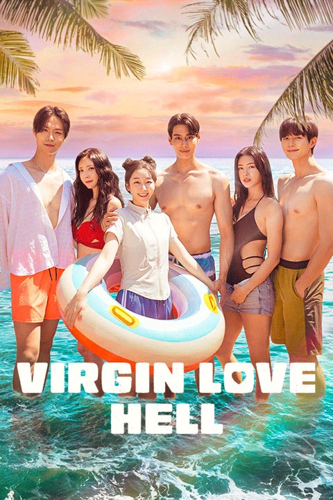 Virgin Love Hell #AVL
