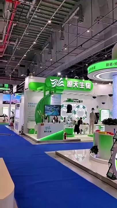 PU China stand builder UTECH Asia booth contractor YOHO EXPO