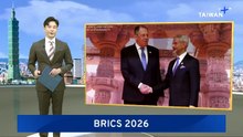 BRICS Summit Ends Without Statement Due to Iran War Split
