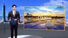 US Lawmakers Back Taiwan's Participation at WTO