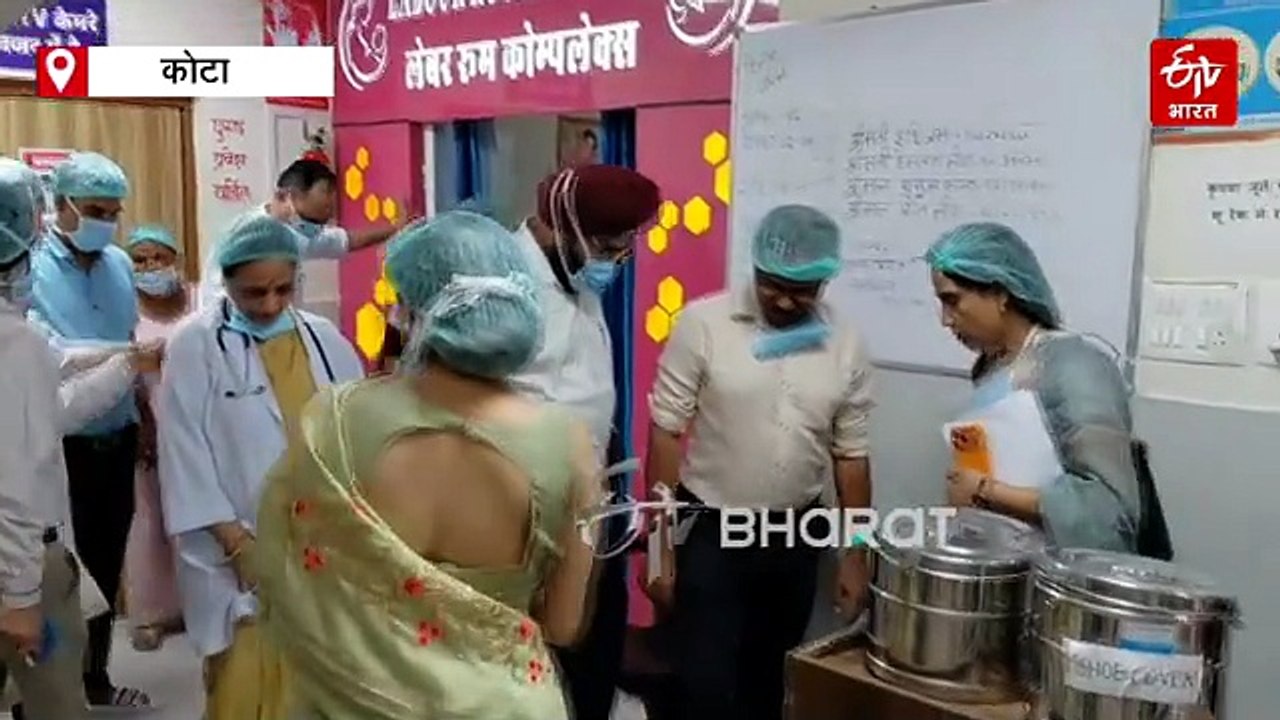 प्रसूताओं की मौत का मामला: एम्स दिल्ली और जोधपुर की टीम ने जेके लोन और नए अस्पताल का लिया जायजा