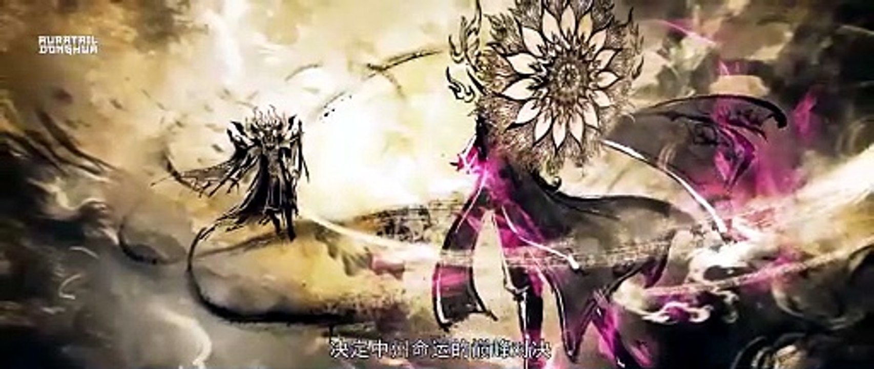 Battle Through The Heavens Season 5 Episode 199