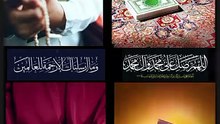 “Sometimes all the heart needs is a little Quran 🤍📖” 🌙✨