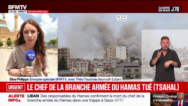 L'armée israélienne a annoncé mener des frappes contre le Hezbollah dans le sud du Liban