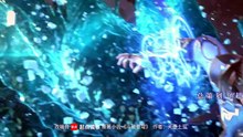 Battle Through The Heavens Season 5 Episode 199