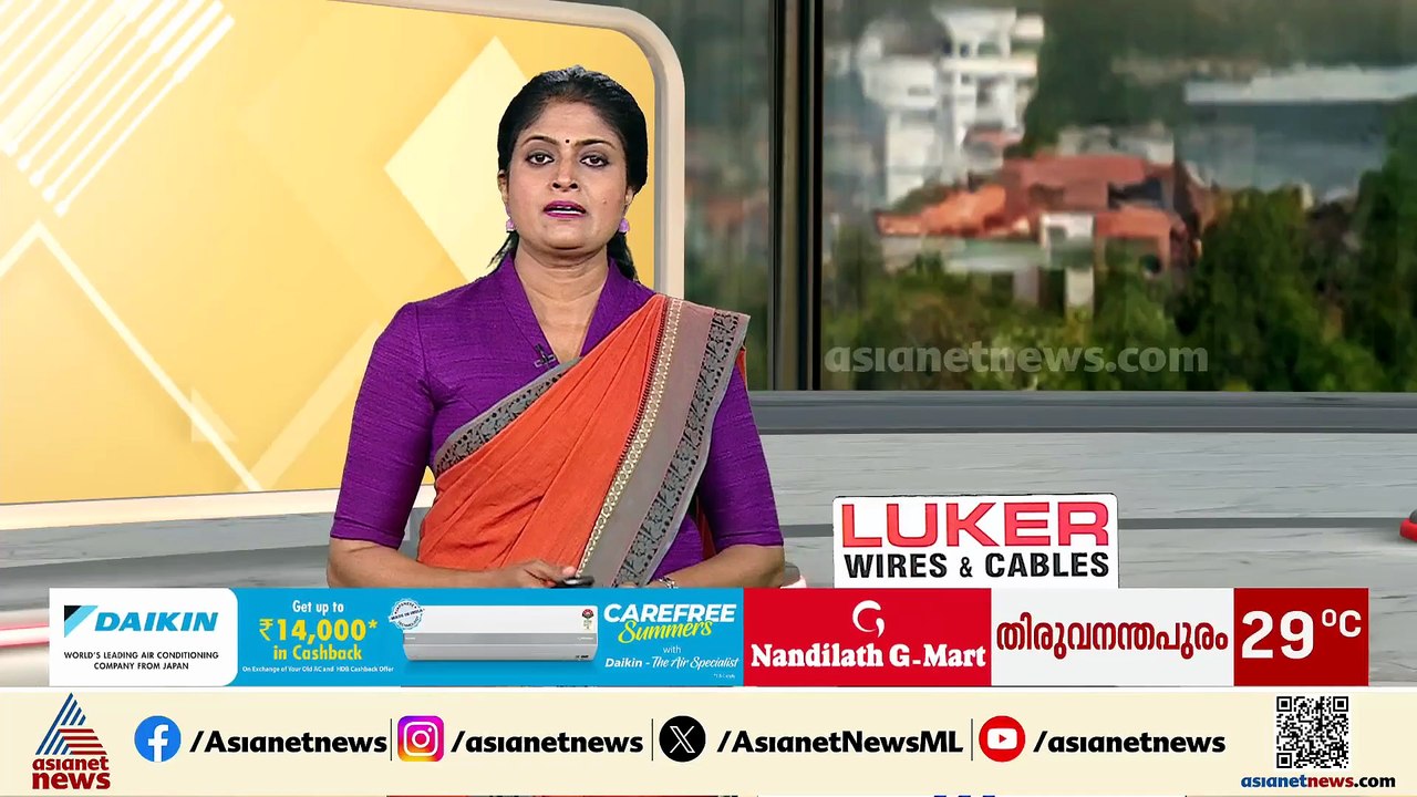 KSRTC ബസിൻ്റെ ചില്ല് തല്ലി തകർത്ത സംഭവം; ക്ഷമാപണം നടത്തി യുവതി