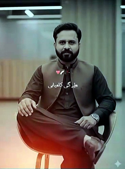 Pyara bhai
