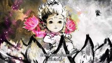 Battle Through the Heavens Season 5 Episode 199 (4K Multi-Sub)