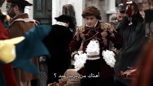 مسلسل prens-s03 الحلقة 5 مترجمة كاملة | Prens S03 5. Bölüm