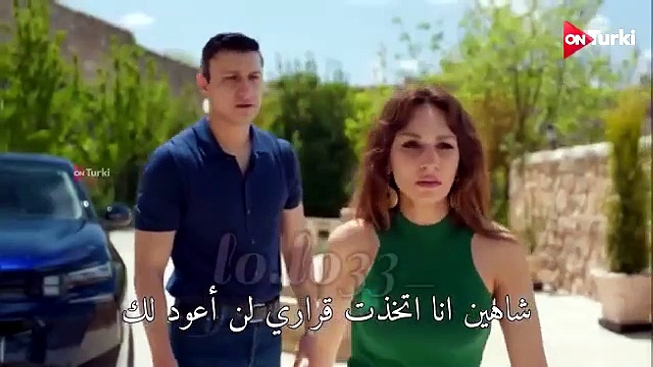 مسلسل المدينة البعيدة الحلقة 62 احداث 2 الرسمي...