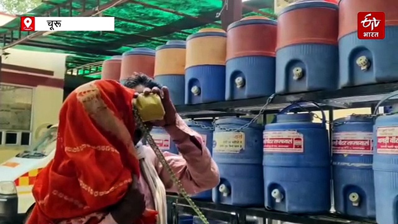 प्रदेश में भीषण गर्मी का दौर: कई जिलों में हीट...
