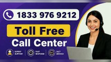 76【24/7】™ TOTALAV Technical Support Numbers in the USA: Everything Explained{{TOTALAV Toll Free Numbér}} cyz