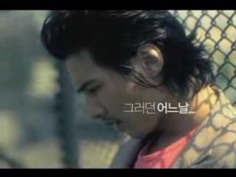 Won bin