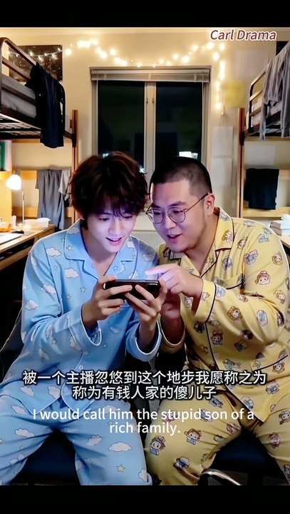 Chinese Drama - Eerie Appraisal