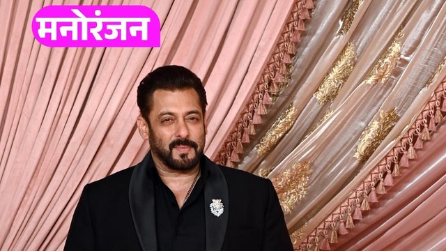 सलमान खान ने बताया बॉलीवुड में अपनी सफलता का सबसे बड़ा सीक्रेट