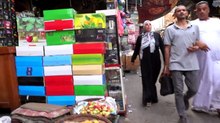 Walking from Bab el-Bahr to Al Fath masjid 11.5.2029