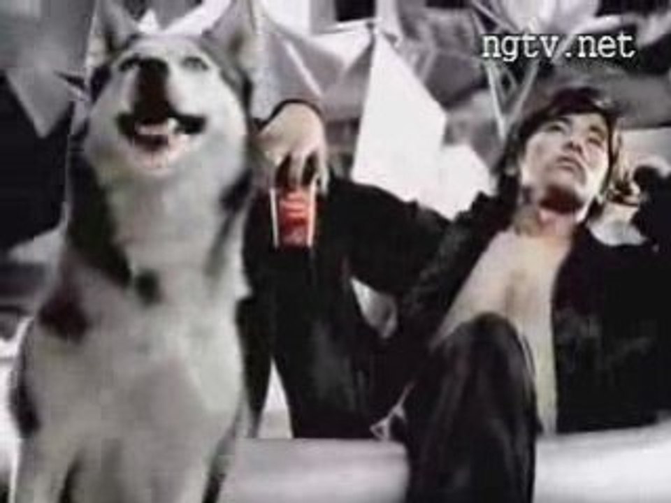 Won bin