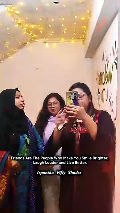 হ্যা