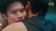 หลงกลิ่นเกสร ตอนที่ 4 (EP.4) วันที่ 16 พฤษภาคม 2569