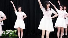 初日「TSH48 张艺琳」20260425 春季特别公演晚场 全场直拍