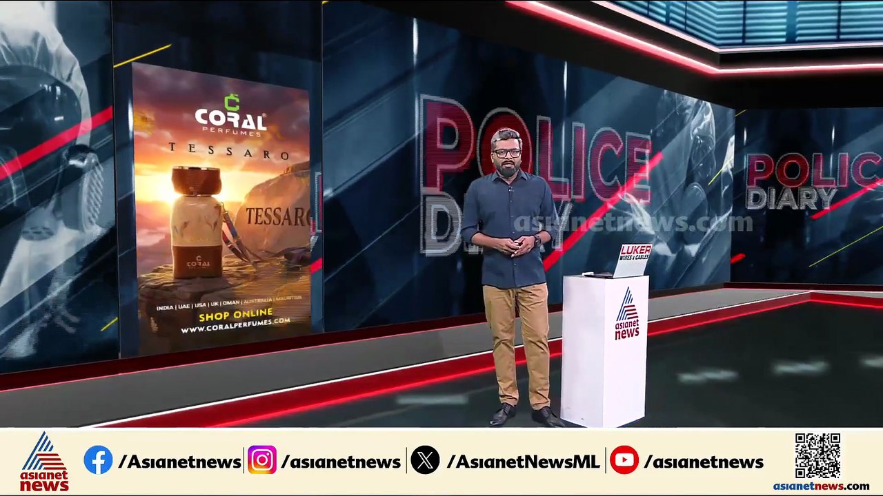 നിര്‍ത്താന്‍ പറഞ്ഞത് ശുചിമുറിയില്‍ പോകാന്‍; KSRTCയുടെ ചില്ല് തകര്‍ത്തതില്‍ ഖേദം പ്രകടിപ്പിച്ച് യുവതി