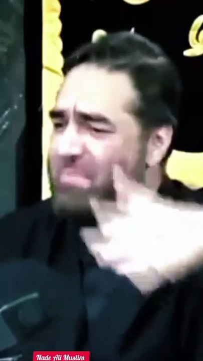 Ya Ali