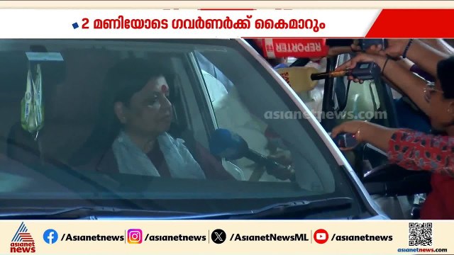 മന്ത്രിമാരുടെ പട്ടിക നാളെ 2 മണിയോടെ ഗവര്‍ണര്‍ക്ക് കൈമാറുമെന്ന് ദീപാ ദാസ് മുന്‍ഷി | Deepa Dasmunsi