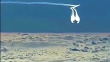 How Fast Airplanes Move at 35,000 Feet