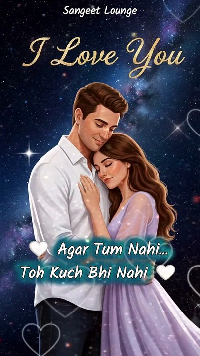 I Love You | Tum Se Shuru… Tum Pe Khatam ❤️ | Romantic Reel | True Love