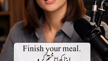 Bachon Se English Main Bat Karain #English #englishteacher #englishspeaking #learnenglish
