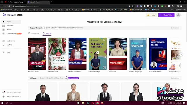 هذا الموقع أداة متطورة ومجانية تتيح لصناع المحتوى إنتاج فيديوهات احترافية لمنصات يوتيوب، وتيك توك، وفيسبوك ريلز بالاعتماد الكامل على الذكاء الاصطناعي