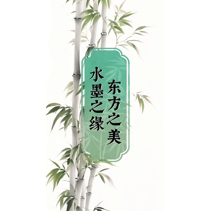 笔底春风十里