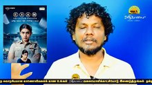 Exam Web Series Review | A.Sarkunam | Dushara Vijayan | Aditi Balan | Abbas | Vasundhara Kashyap | அதிகாலை சேனல் | அதிகாலை நவின் | adhikaalaitamil channel | adhikaalai shorts | adhikaalaitamil channel | Jegan Kaviraj | Nawin Seetharaman