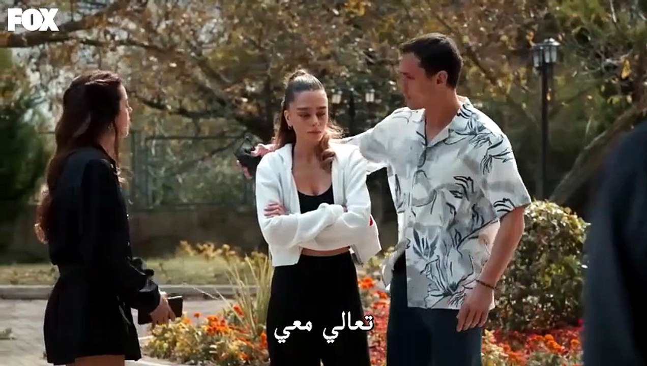 مسلسل المتوحش الحلقة 6 مترجمة