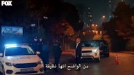 مسلسل المتوحش الحلقة 10 مترجمة