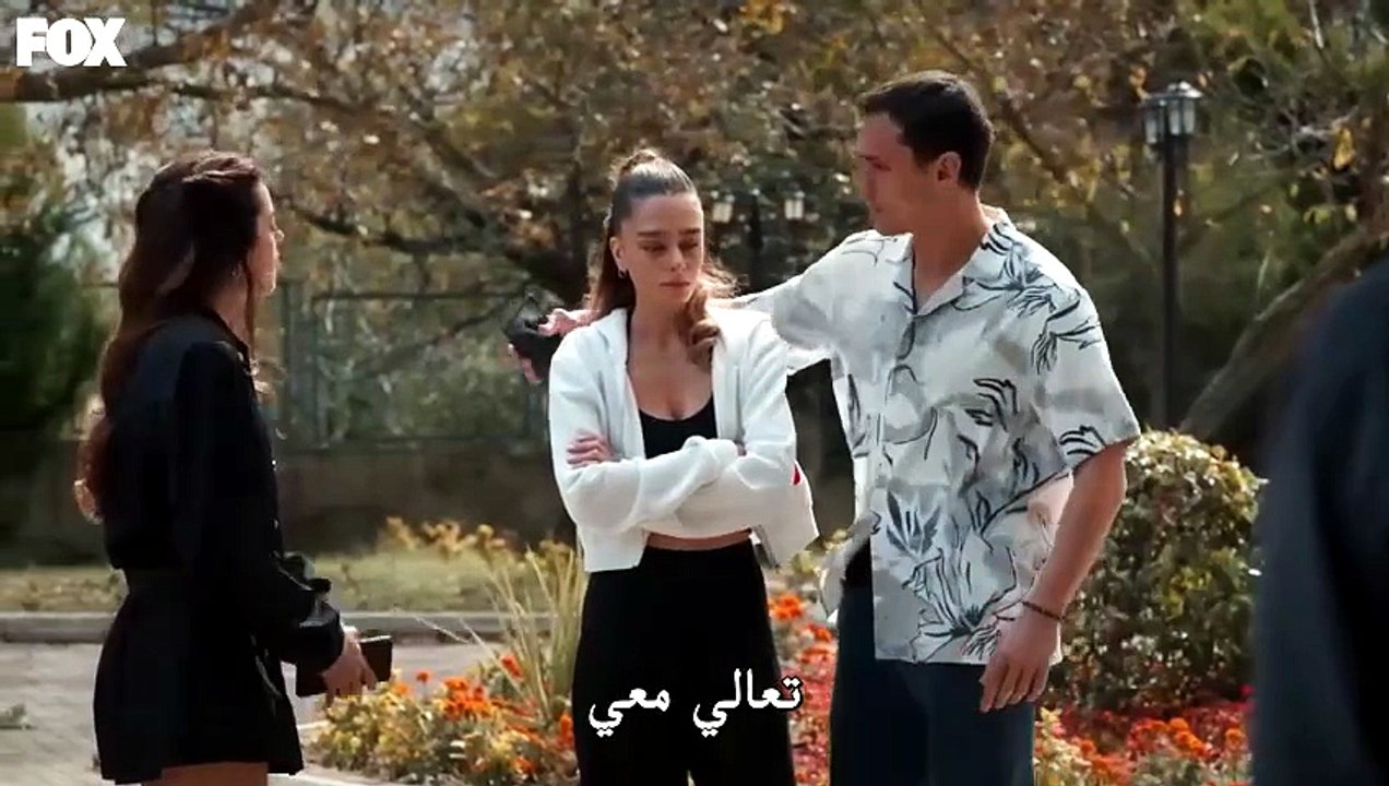 مسلسل المتوحش الحلقة 6 مترجمة