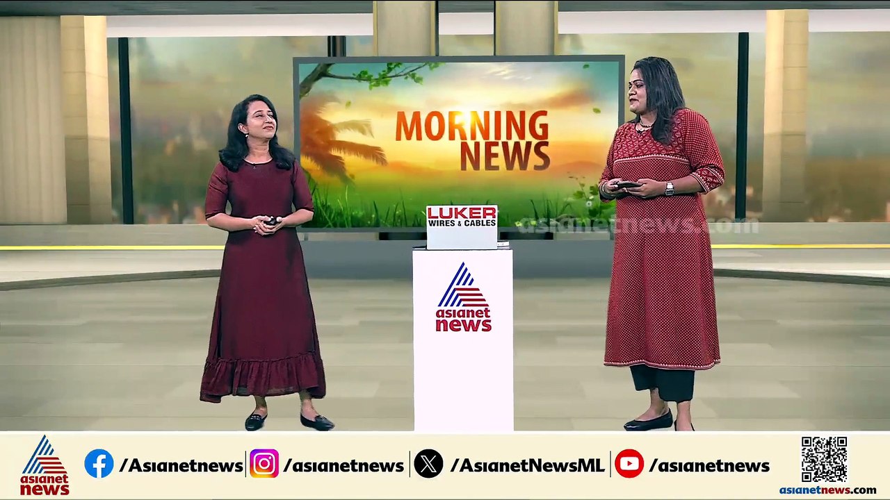 സംസ്ഥാനത്ത് മഴ തുടരും; ഒമ്പത് ജില്ലകളിൽ യെല്ലോ...