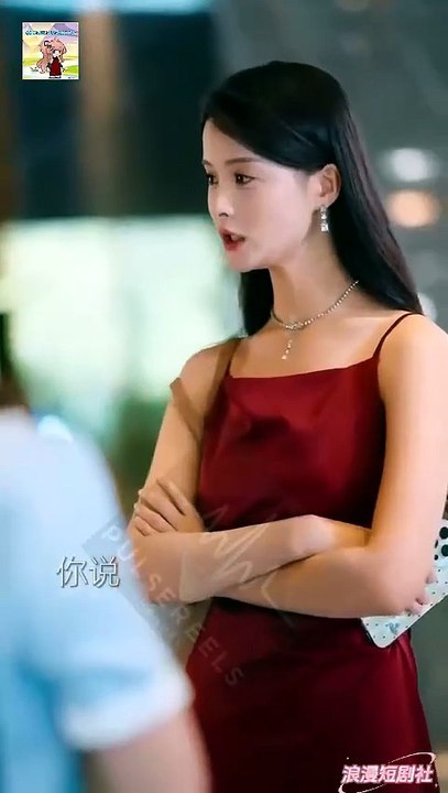 Chinese Drama Secrets Beneath the Moonlight