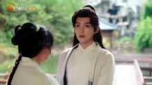 祥序记未删减完整版-1线上看 - 独播库_10