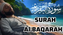 Surah Al Baqarah Ki Tilawat