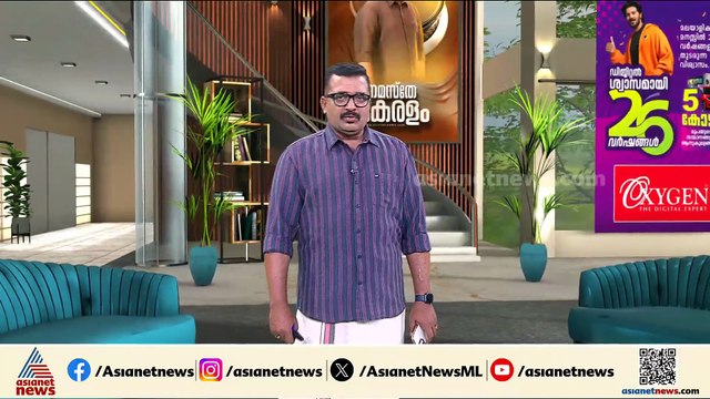 പൊലീസിൽ‌ വൻ അഴിച്ചുപണി? SHO സംവിധാനം ഉടച്ചുവാർക്കുമെന്ന് വിവരം