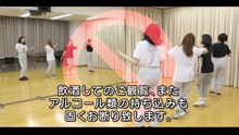 [2020.03.25] Miyamoto Karin LIVE TOUR ~Karing~ extra