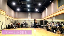 [2020.03.25] Miyamoto Karin LIVE TOUR ~Karing~ Backstage