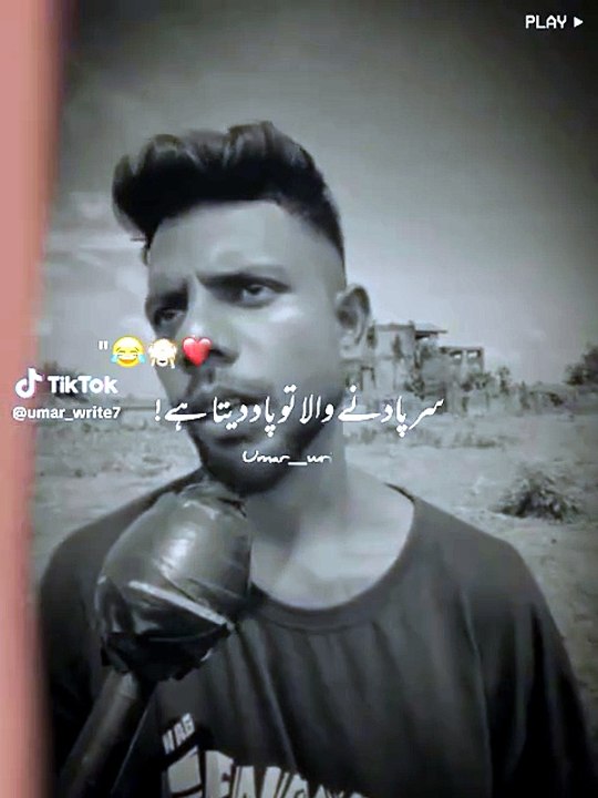 funny#short feed #School is funny short 🤣😃😃🙈🙈😄🤭
