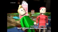 Sto Para Pente - English Subs - S02E10