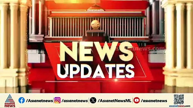 പി.കെ ബഷീർ മന്ത്രിയാകും; അഞ്ച് മന്ത്രിമാരെ തീരുമാനിച്ച് ലീ​ഗ്